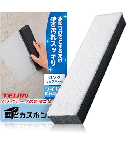 Amazon | ホームケアシリーズ ヤニ汚れ用 (本体) 400ml | 友和